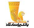 درگاه پرداخت اینترنتی بانک پاسارگاد