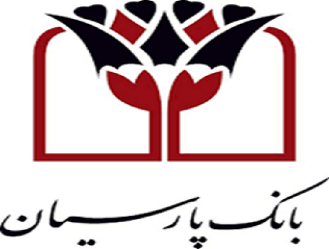 درگاه پرداخت اینترنتی بانک پارسیان