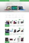 قالب ناپ کامرس prisma